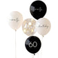 Black, Nude, Cream and Champagne Gold 60th Birthday Party Balloons