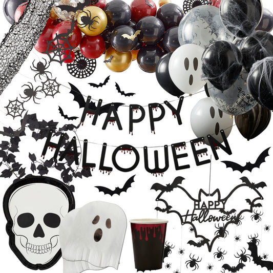 Fright Night Halloween Party Decorations & Tableware